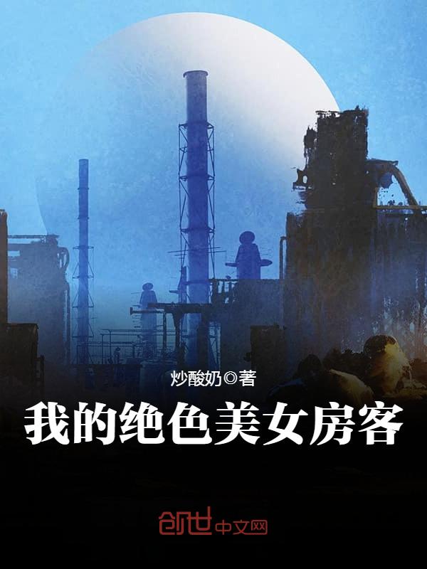 露脸自拍泄密视频